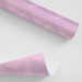 Papel De Parede Adesivo Efeito Gesso 3D - Triângulos Laterais Rosa Bebê